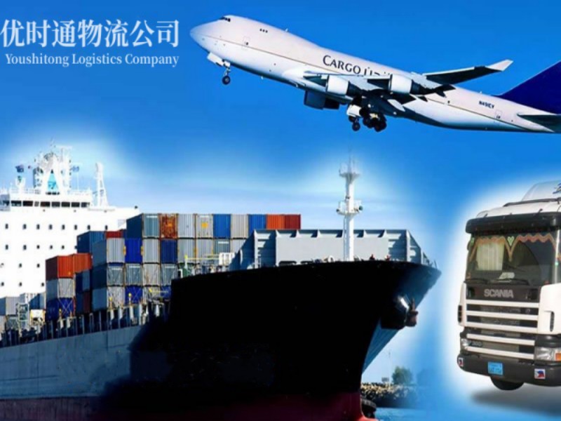 东乡到丹麦空运锂电池注意事项